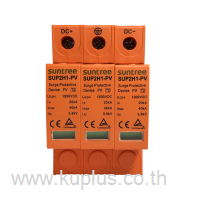 SUP2H1-PV-3P-1000V