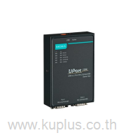 UPort 1250