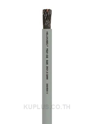 สายมัลติคอร์ YSLY-OZ 2 x 0.5 sq.mm #10001YSLY