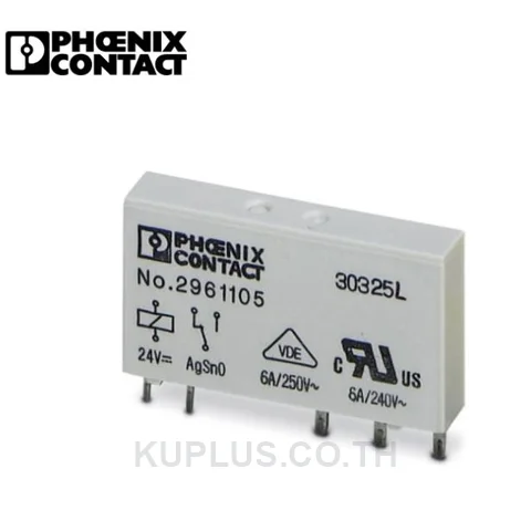 รีเลย์ PHOENIX CONTACT 2961105 REL-MR- 24DC/21