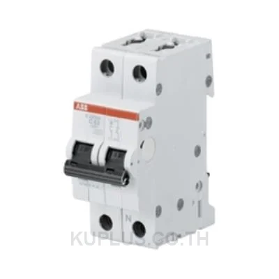 S201-C2NA, Miniature Circuit Breaker C, 2A, 440V, IP20 / IP40