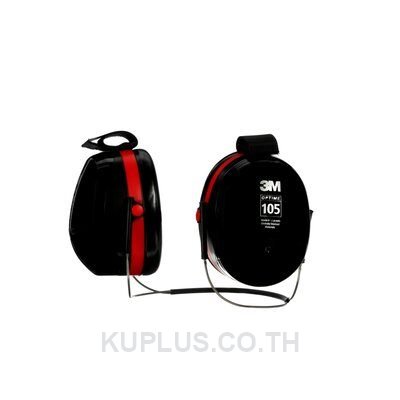 3M ครอบหูลดเสียงแบบคล้องคอ รุ่น H10B ค่าการลดเสียง 29 เดซิเบล เอ 3M Earmuff Backband,H10B, Nrr 29Db