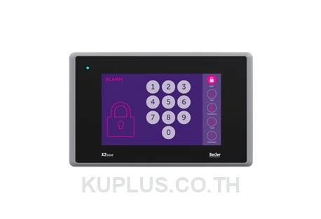 X2 base 5 : TFT-LCD touch screen 800 x 480 pixel (16:9)  200 MB application memory