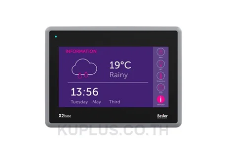 X2 base 7 : TFT-LCD touch screen 800 x 480 pixel (16:9)  200 MB application memory