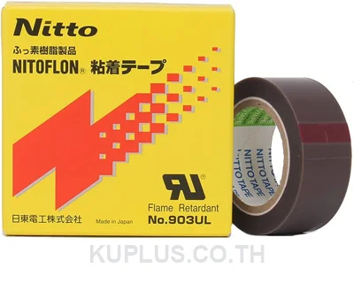 Nitoflon 903UL ขนาด 0.13mmX300mmX10m