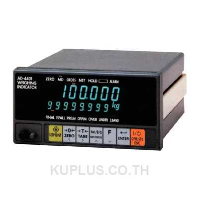 Setpoint Unit