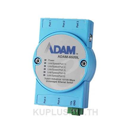 5-port 10/100Mbps Unmanaged Ethernet Switch, Flat Mounting, -4085C