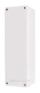 Enclosure Lift Off Cover PC Gray 3.15×9.84×2.76"