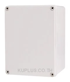 Enclosure Lift Off Cover ABS Gray 5.91×7.87×5.12"
