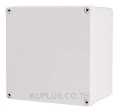 Enclosure Lift Off Cover ABS Gray 7.87×7.87×5.12"