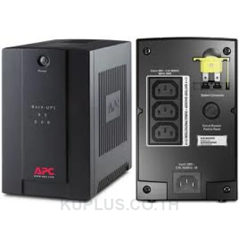 APC Back-UPS 500, 230V without auto shutdown software, ASEAN