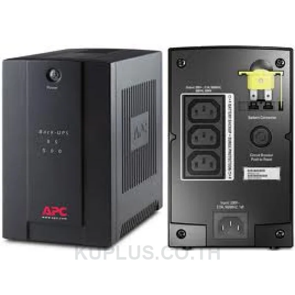 APC Back-UPS 500, 230V without auto shutdown software, ASEAN