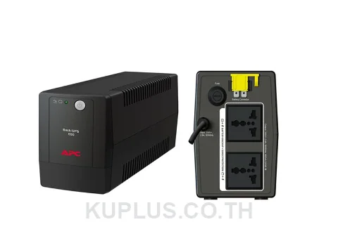 APC Back-UPS 650VA, 230V, AVR, Universal Sockets