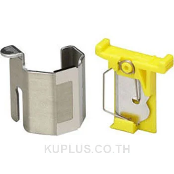 Cutter Set