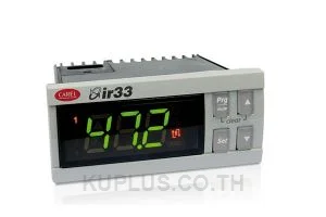 IR33B7HR20, ตัวควบคุม (Controller) CAREL IR33 Universal 1 relay +1 output 0 to 10 V version, 115 to 230 Vac