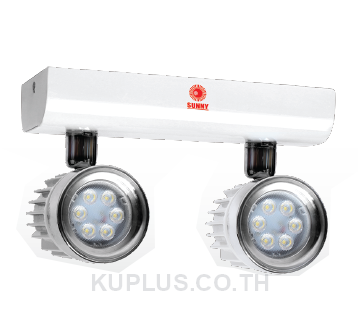 Remote Lamp NC + MR16+C 12V-2?12W.(Ceiling Type)