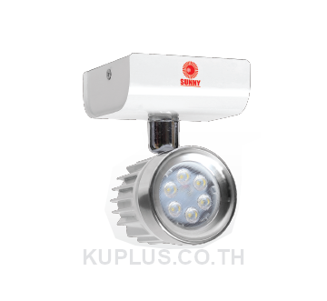 Remote Lamp NC + MR16+C 24V-1?3W.(Ceiling Type)