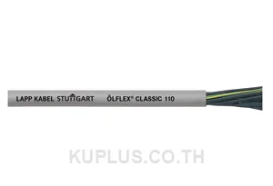 OLFLEX CLASSIC 110 5G0.5