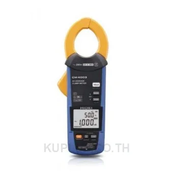HIOKI CM4003 แคลมป์วัดไฟรั่ว AC Leakage Current 200A (True RMS)