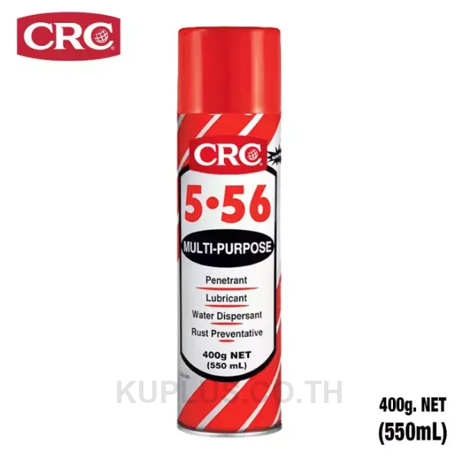 CRC น้ำมันหล่อลื่นอเนกประสงค์คุณภาพสูง (5-56 Multi Purpose Lubricant 550mL)