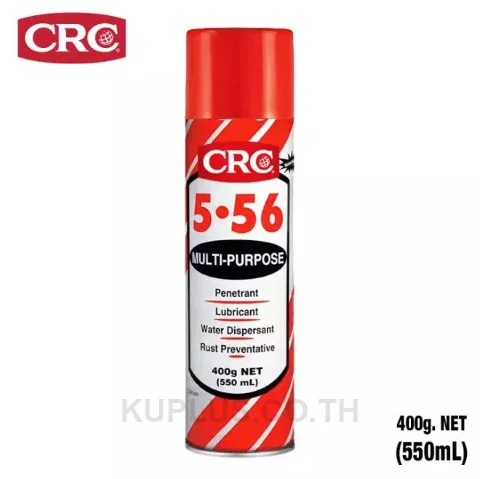 CRC น้ำยาหล่อลื่นไล่ความชื้นอเนกประสงค์ 550 ml. (556)