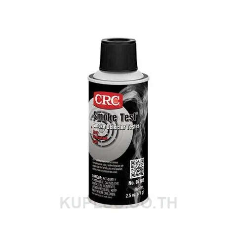 CRC 02105 สเปรย์ทดสอบเครื่องตรวจจับควันไฟ (Smoke Test™)
