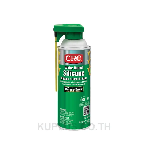 CRC 03035 ซิลิโคนหล่อลื่นสูตรน้ำฟู้ดเกรด (Food Grade Water Based Silicone)
