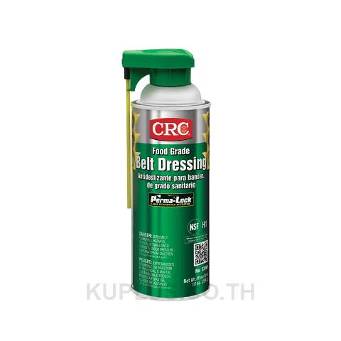CRC 03040 ซิลิโคนหล่อลื่นฟู้ดเกรด (Food Grade Silicone)