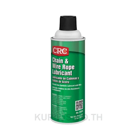 CRC 03050 น้ำมันหล่อลื่นและป้องกันสนิมโซ่และลวดสลิง ขนาด 284 g. (Chain & Wire Rope Lubricant)