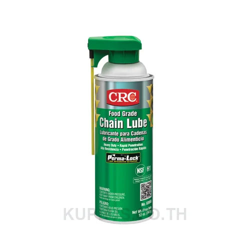 CRC 03055 น้ำมันหล่อลื่นโซ่สายพาน ชนิดฟู้ดเกรด 03055 CRC Food Grade Chain Lube 340g. (Food Grade Chain Lube)
