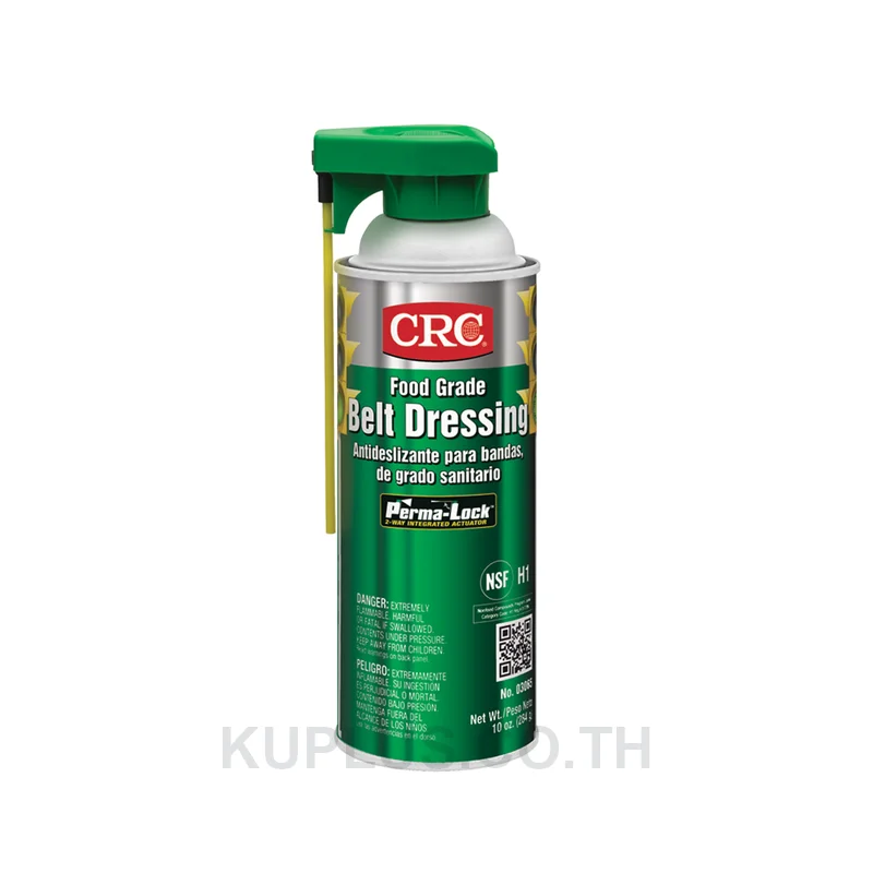 CRC 03065 น้ำมันหล่อลื่นสายพานฟู้ดเกรด (Food Grade Belt Dressing)