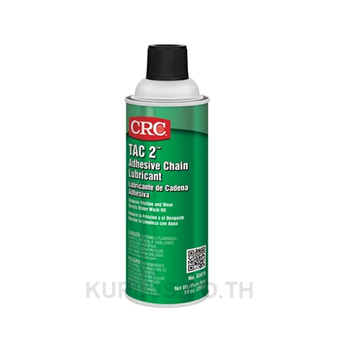 CRC 03076 สเปรย์จารบีเหลวคุณภาพสูง (TAC 2 Adhesive Chain)