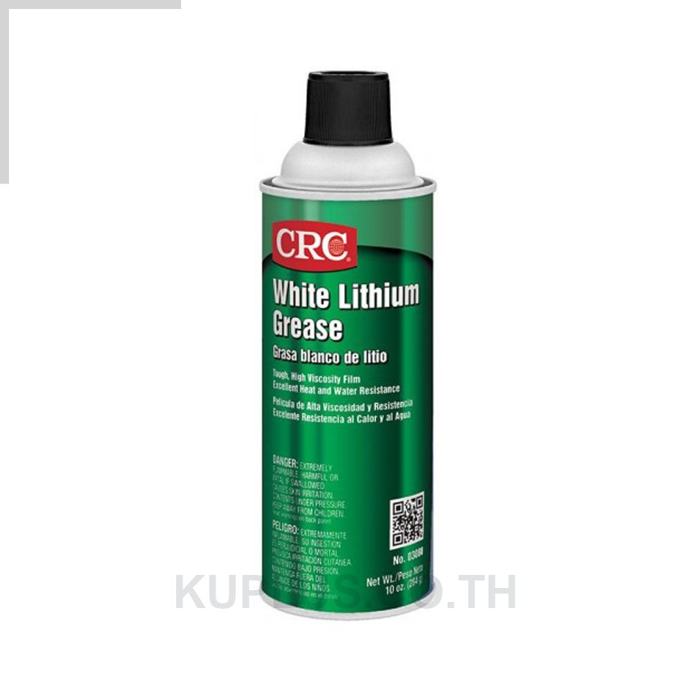 White Lithium Grease สเปรย์จารบีลิเทียมขาว, 03080