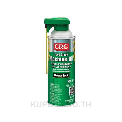 Food Grade Machine Oil นํ้ามันหล่อลื่นอเนกประสงค์ฟู้ดเกรด, 03081