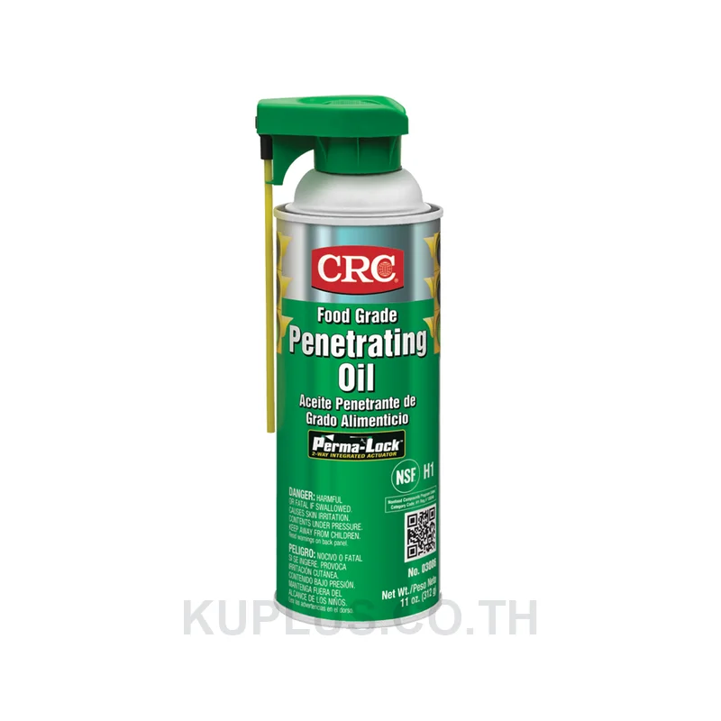 CRC 03086 น้ำมันหล่อลื่นแทรกซึมสูงฟู้ดเกรด (Food Grade Penetrating Oil)