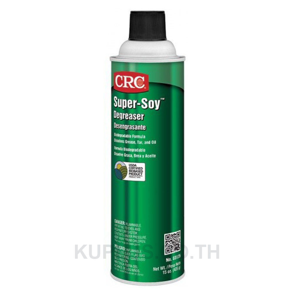 Super-Soy Degreaser นํ้ายาทำความสะอาดเพื่อสิ่งแวดล้อม, 03125