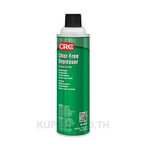 CRC 03185 น้ำยาล้างชิ้นส่วนโลหะอเนกประสงค์ (Chlor-Free® Degreaser)