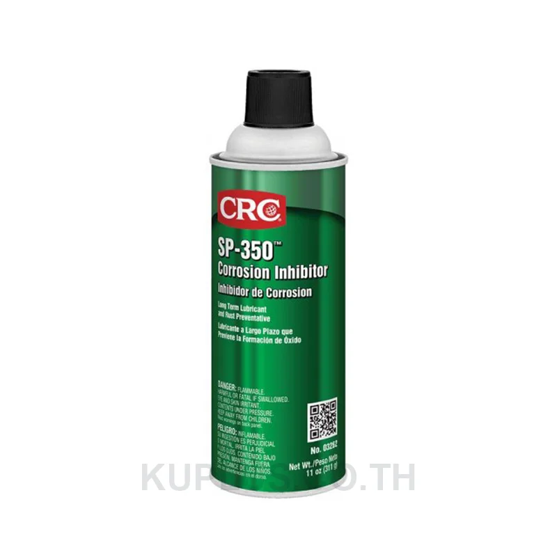 CRC 03262 น้ำยาป้องกันสนิมคุณภาพสูง (SP-350)