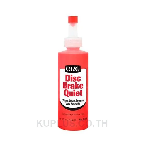 CRC 05016 ครีมระงับเสียงเบรค (Disc Break Quiet)
