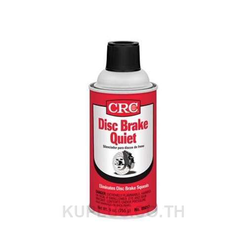 Disc Break Quiet สเปรย์ระงับเสียงเบรค, 05017
