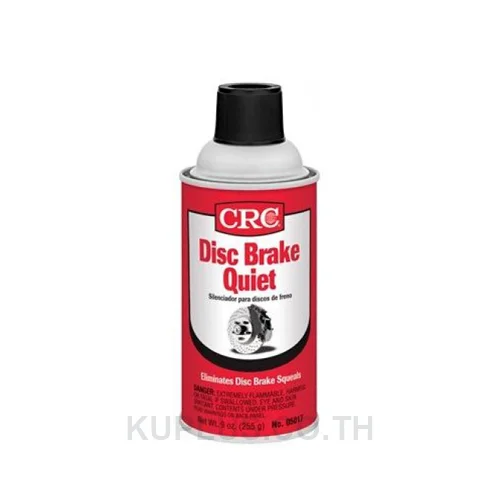 CRC 05017 สเปรย์ระงับเสียงเบรค (Disc Break Quiet)