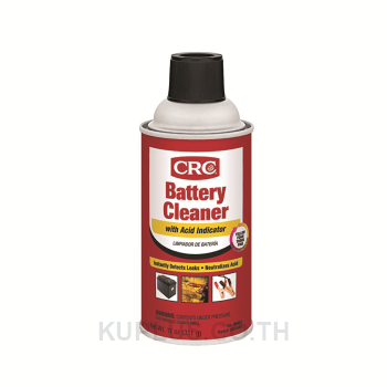 Battery Cleaner โฟมทำความสะอาดแบตเตอรี่, 05023