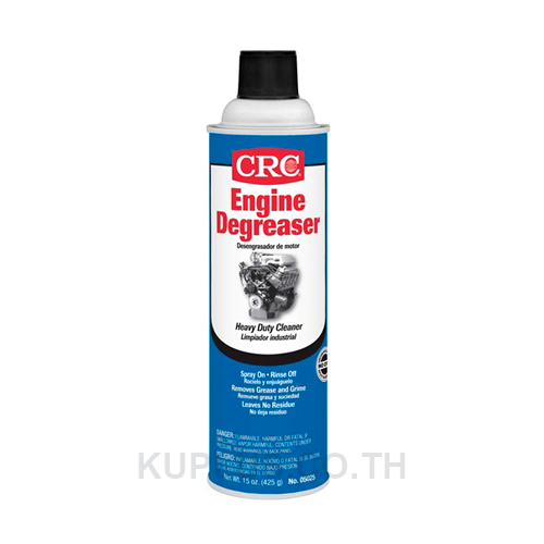 Engine Degreaser นํ้ายาล้างเครื่องยนต์, 05025