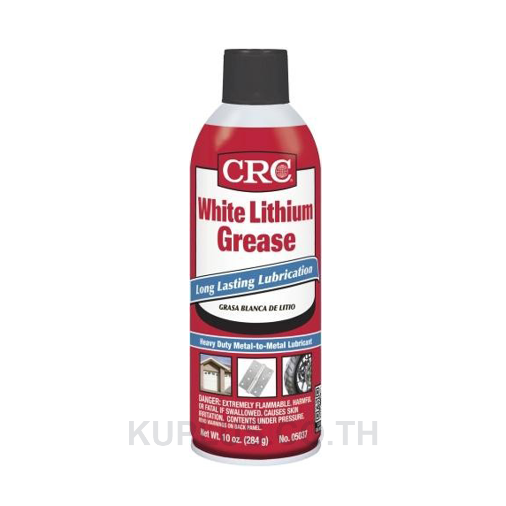 White Lithium Grease  สเปรย์จารบีลิเทียมขาว, 05037