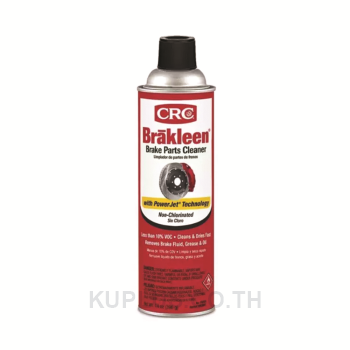 Brakleen® (Power-Jet) นํ้ายาล้างดิสก์เบรกแรงอัดสูง, 05050