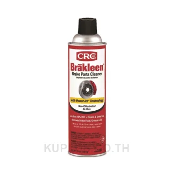 CRC 05050 น้ำยาล้างดิสก์เบรกแรงอัดสูง (Brakleen® (Power-Jet))