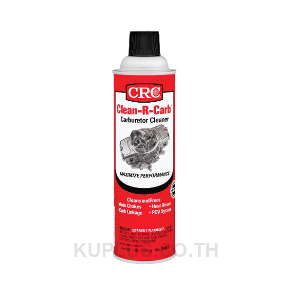 Clean-R-Carb® นํ้ายาล้างคาบิวเรเตอร์, 05081