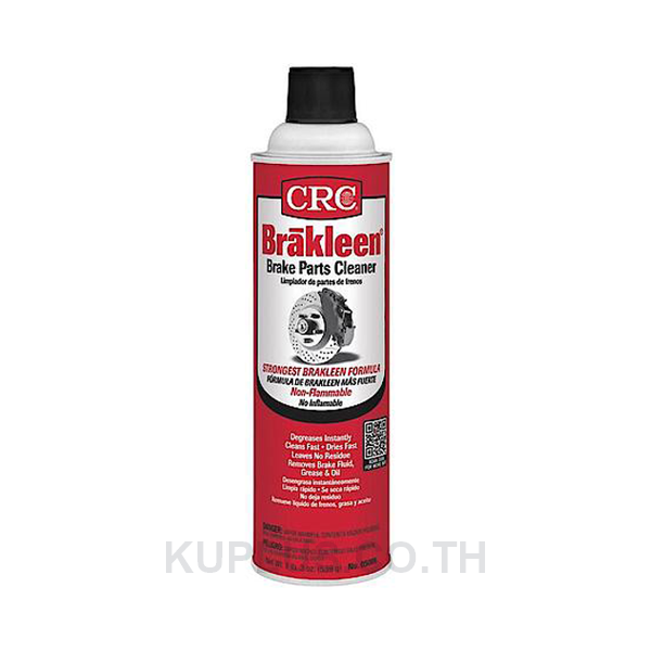Brakleen® (NF) นํ้ายาล้างดิสก์เบรกชนิดไม่ติดไฟ, 05089
