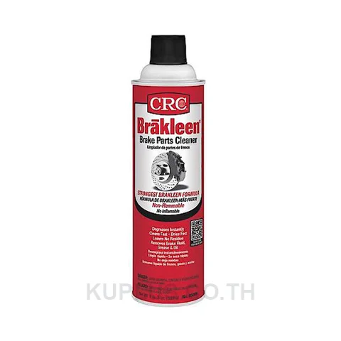 CRC 05089 น้ำยาล้างดิสก์เบรกชนิดไม่ติดไฟ (Brakleen® (NF))