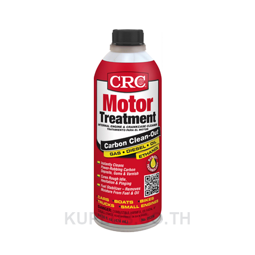Motor Treatment นํ้ายาชำระเขม่าในเครื่องยนต์, 05316